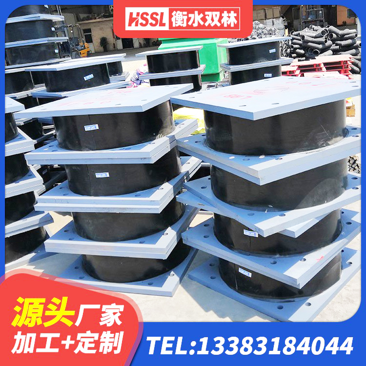 高港区LNR600天然橡胶隔震支座源头工厂 高港区LNR600隔震支座源头工厂 高港区LNR1500天然橡胶支座厂家电话 高港区建筑带铅芯隔震支座厂家 - 第2张