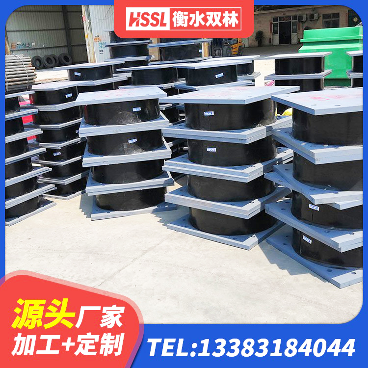 高港区楼梯减震支座多少钱 高港区铅芯隔震支座LRB1100-220源头工厂 高港区LNR1100天然橡胶隔震支座多少钱 高港区铅芯橡胶隔震支座(LRB)源头工厂 - 第4张