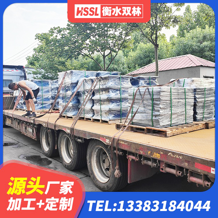 高港区隔震支座加工源头工厂 高港区建筑抗震固定支座源头工厂 高港区钢结构抗震支座价格 高港区建筑隔震层支座厂家 - 第2张