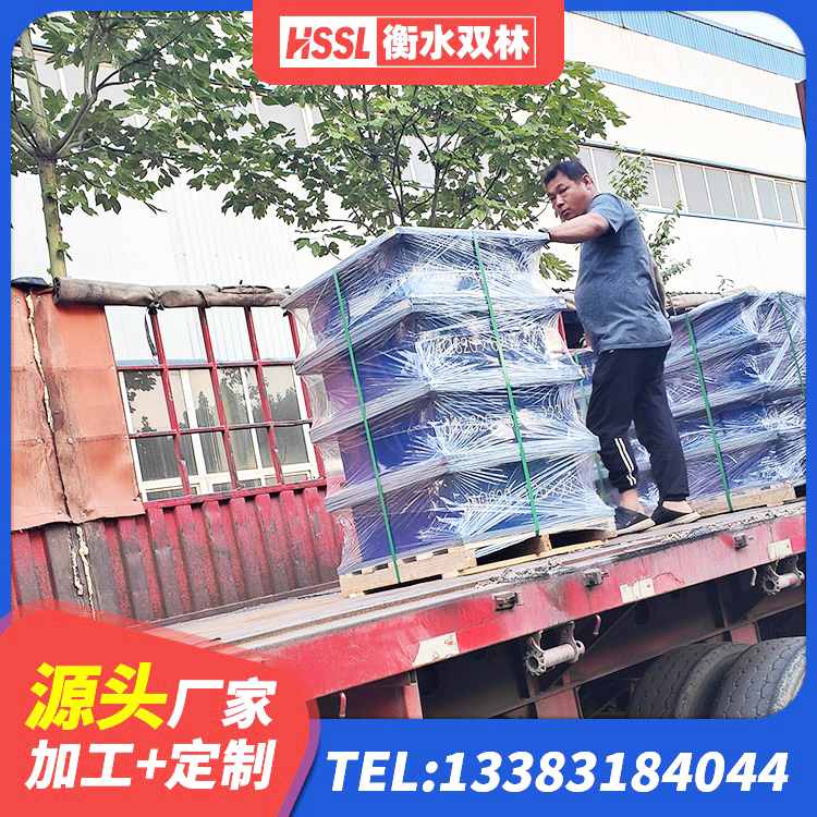 高港区房子减震支座生产厂家 高港区建筑减震支座厂家电话 高港区HDR400隔震支座厂家 高港区隔震支座隔震支座 - 第6张