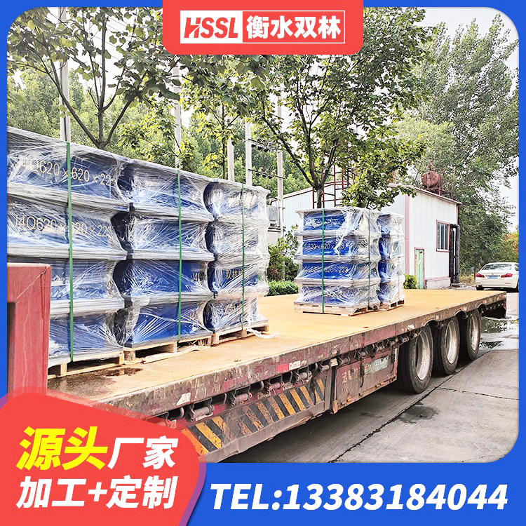 高港区HDR1300高阻尼橡胶隔震支座厂家 高港区建筑隔震橡胶支座厂家电话 高港区LRB500橡胶隔震支座源头工厂 高港区建筑楼体隔震支座生产厂家 - 第3张