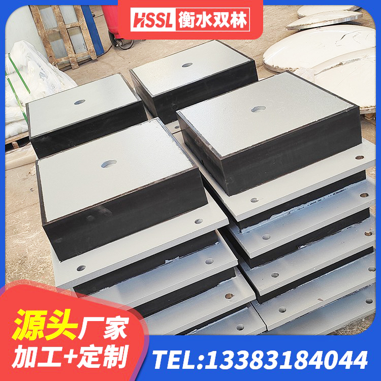 高港区天然隔震支座LNR源头工厂 高港区LRB橡胶隔震支座1500生产厂家 高港区天然橡胶隔震支座(LNR) 高港区矩形高阻尼隔震橡胶支座厂家 - 第6张