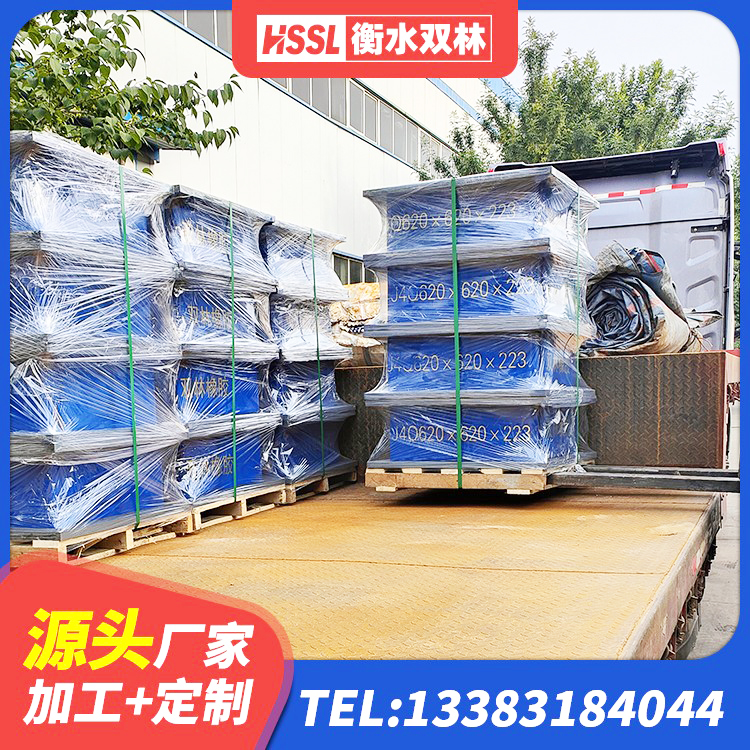 高港区HDR600高阻尼隔震支座 高港区建筑抗震支座工厂生产厂家 高港区LNR橡胶隔震支座1300(II型)生产厂家 高港区抗震橡胶隔震支座工厂生产厂家