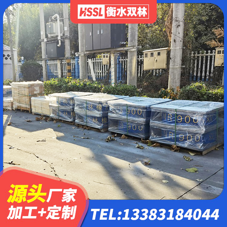 高港区HDR1300高阻尼橡胶隔震支座厂家 高港区建筑隔震橡胶支座厂家电话 高港区LRB500橡胶隔震支座源头工厂 高港区建筑楼体隔震支座生产厂家 - 第2张