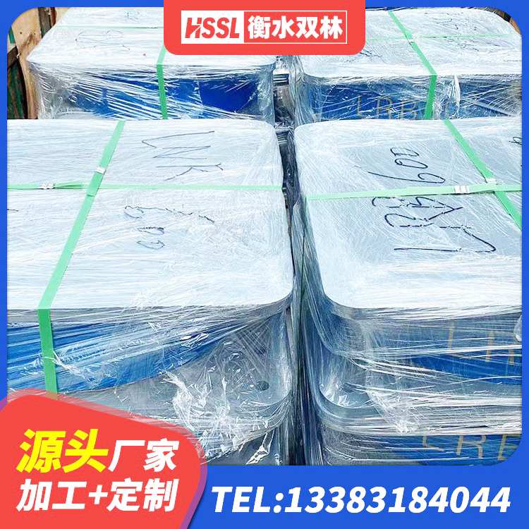 高港区HDR600高阻尼隔震支座 高港区建筑抗震支座工厂生产厂家 高港区LNR橡胶隔震支座1300(II型)生产厂家 高港区抗震橡胶隔震支座工厂生产厂家 - 第2张