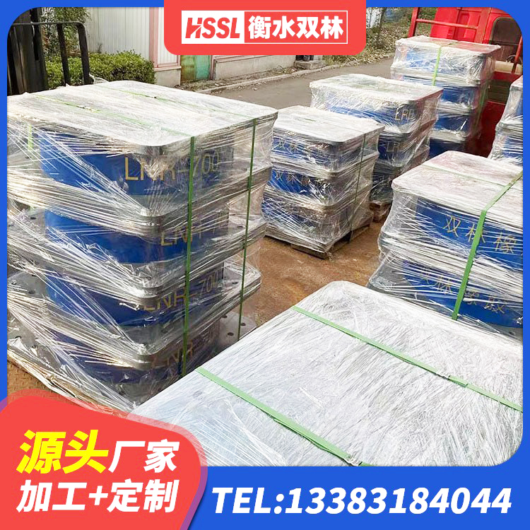 高港区带铅芯隔震支座 高港区隔震支座的价格 高港区阻尼隔震支座什么价格 高港区建筑高阻尼隔震支座JHDR600源头工厂 - 第3张