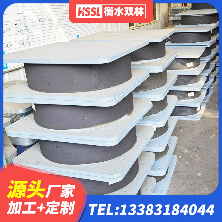 高港区HDR1300高阻尼橡胶隔震支座厂家 高港区建筑隔震橡胶支座厂家电话 高港区LRB500橡胶隔震支座源头工厂 高港区建筑楼体隔震支座生产厂家 - 第6张