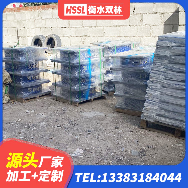 高港区建筑厚层隔震支座 高港区铅芯减震隔震支座厂家 高港区建筑隔震支座LRB和LNR 高港区抗震支座价格表 - 第2张