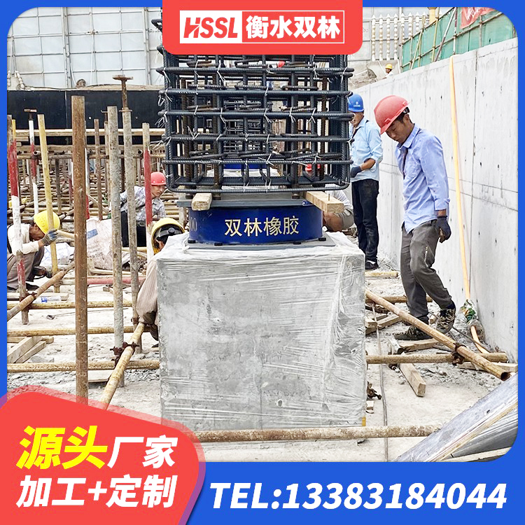 高港区天然隔震支座LNR源头工厂 高港区LRB橡胶隔震支座1500生产厂家 高港区天然橡胶隔震支座(LNR) 高港区矩形高阻尼隔震橡胶支座厂家 - 第2张
