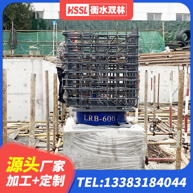 高港区LRB1300橡胶隔震支座 高港区Y4Q铅芯橡胶隔震支座多少钱 高港区分散力型隔震支座源头工厂 高港区HDR高阻尼隔震橡胶支座多少钱 - 第8张