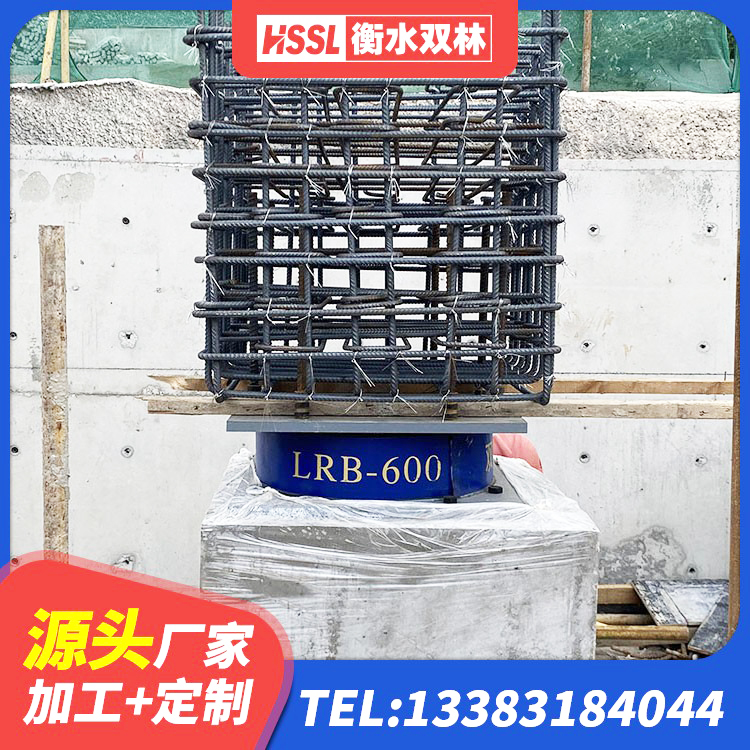 高港区LRB1000R隔震支座生产厂家 高港区HDR高阻尼隔震支座源头工厂 高港区高阻尼比隔震支座 高港区楼体隔震支座源头工厂 - 第4张