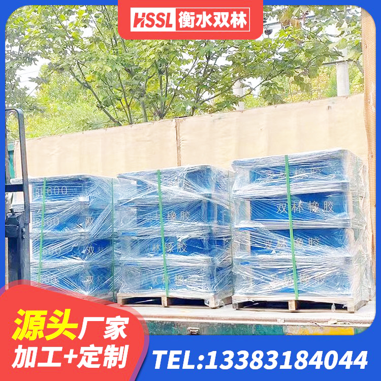 高港区楼梯减震支座多少钱 高港区铅芯隔震支座LRB1100-220源头工厂 高港区LNR1100天然橡胶隔震支座多少钱 高港区铅芯橡胶隔震支座(LRB)源头工厂 - 第6张