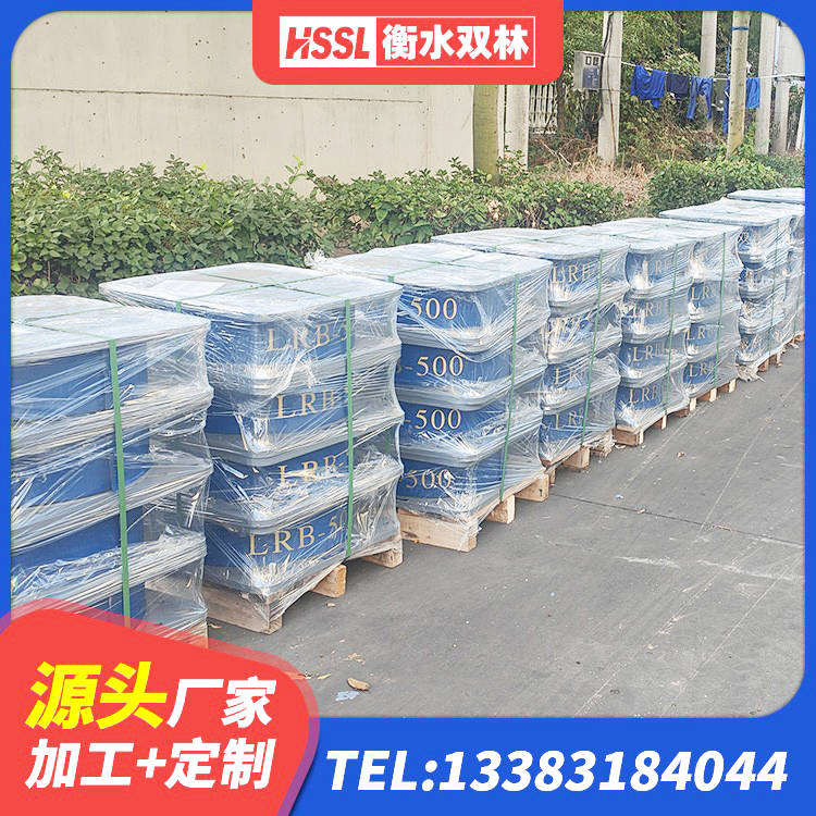 高港区房屋抗震橡胶隔震支座生产厂家 高港区建筑铅芯支座什么价格 高港区LNR500建筑隔震支座 高港区建筑住宅隔震支座厂家