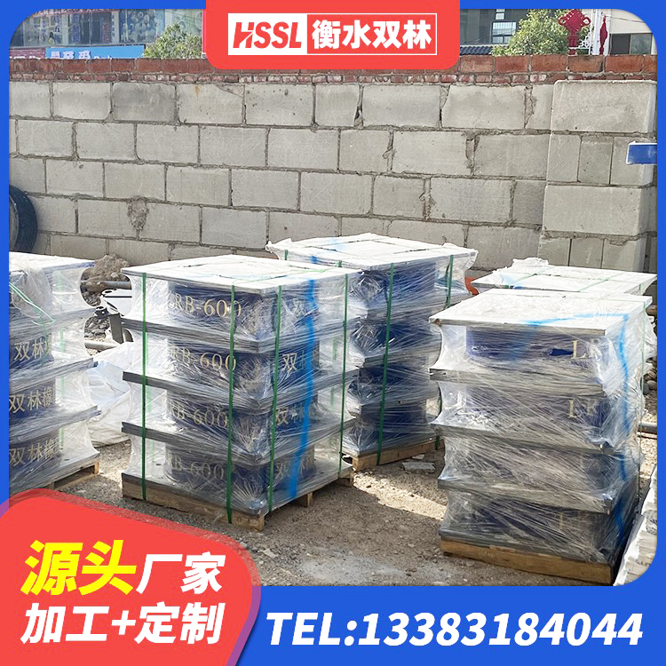 高港区LRB1300橡胶隔震支座 高港区Y4Q铅芯橡胶隔震支座多少钱 高港区分散力型隔震支座源头工厂 高港区HDR高阻尼隔震橡胶支座多少钱 - 第2张