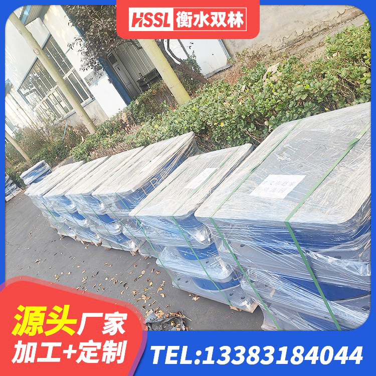 高港区带铅芯隔震支座 高港区隔震支座的价格 高港区阻尼隔震支座什么价格 高港区建筑高阻尼隔震支座JHDR600源头工厂