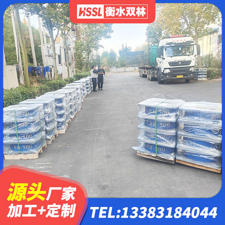 高港区楼梯减震支座多少钱 高港区铅芯隔震支座LRB1100-220源头工厂 高港区LNR1100天然橡胶隔震支座多少钱 高港区铅芯橡胶隔震支座(LRB)源头工厂 - 第2张