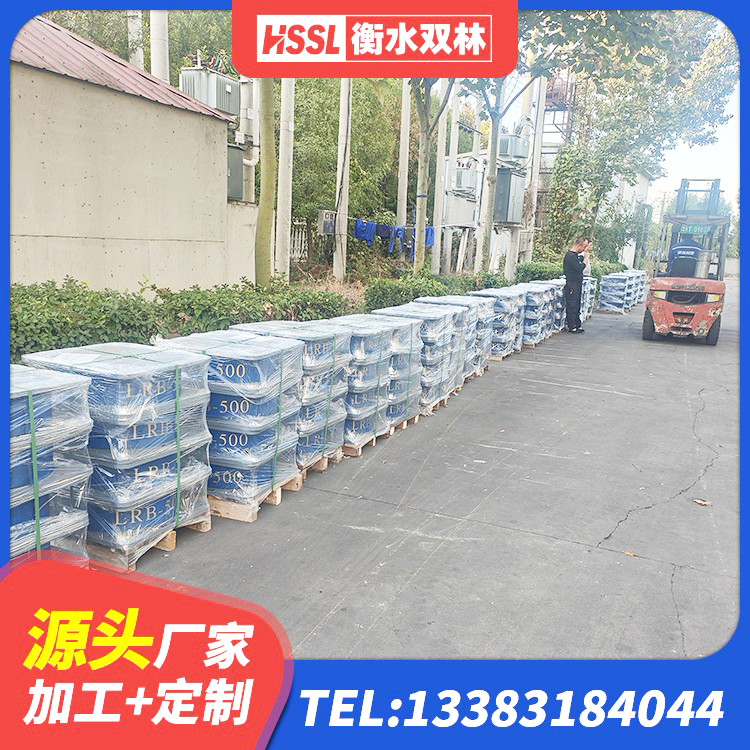 高港区房屋抗震橡胶隔震支座生产厂家 高港区建筑铅芯支座什么价格 高港区LNR500建筑隔震支座 高港区建筑住宅隔震支座厂家 - 第4张