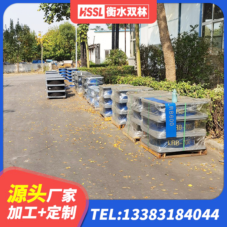 高港区建筑隔震减震支座厂家 高港区HDR600隔震支座厂家 高港区建筑隔震支座定制生产厂家 高港区高层橡胶隔震支座多少钱 - 第3张