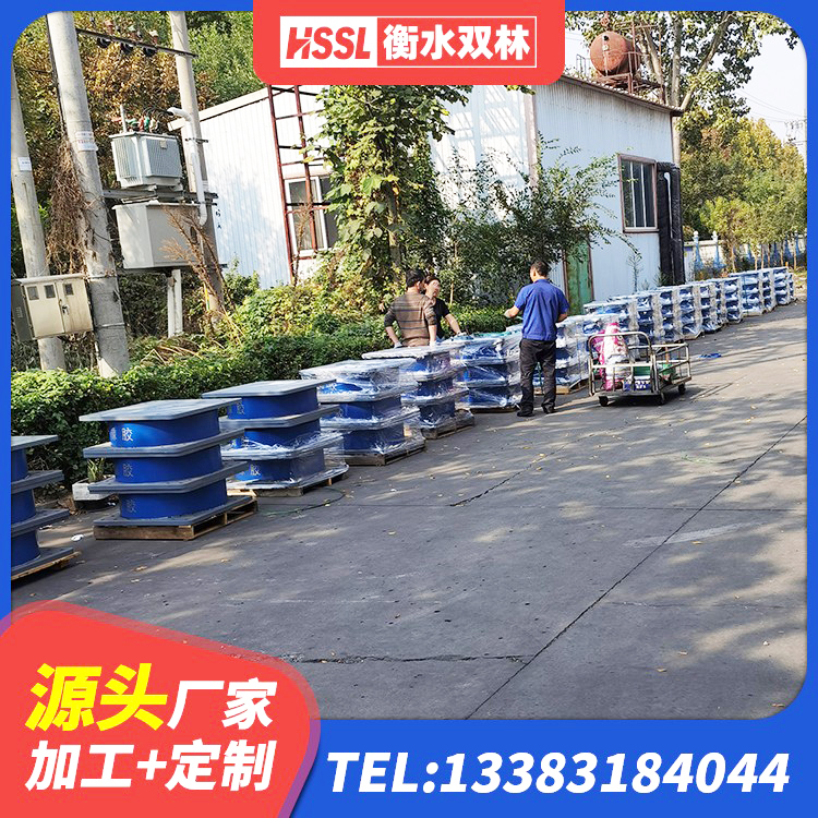 高港区LRB1000R隔震支座生产厂家 高港区HDR高阻尼隔震支座源头工厂 高港区高阻尼比隔震支座 高港区楼体隔震支座源头工厂 - 第2张